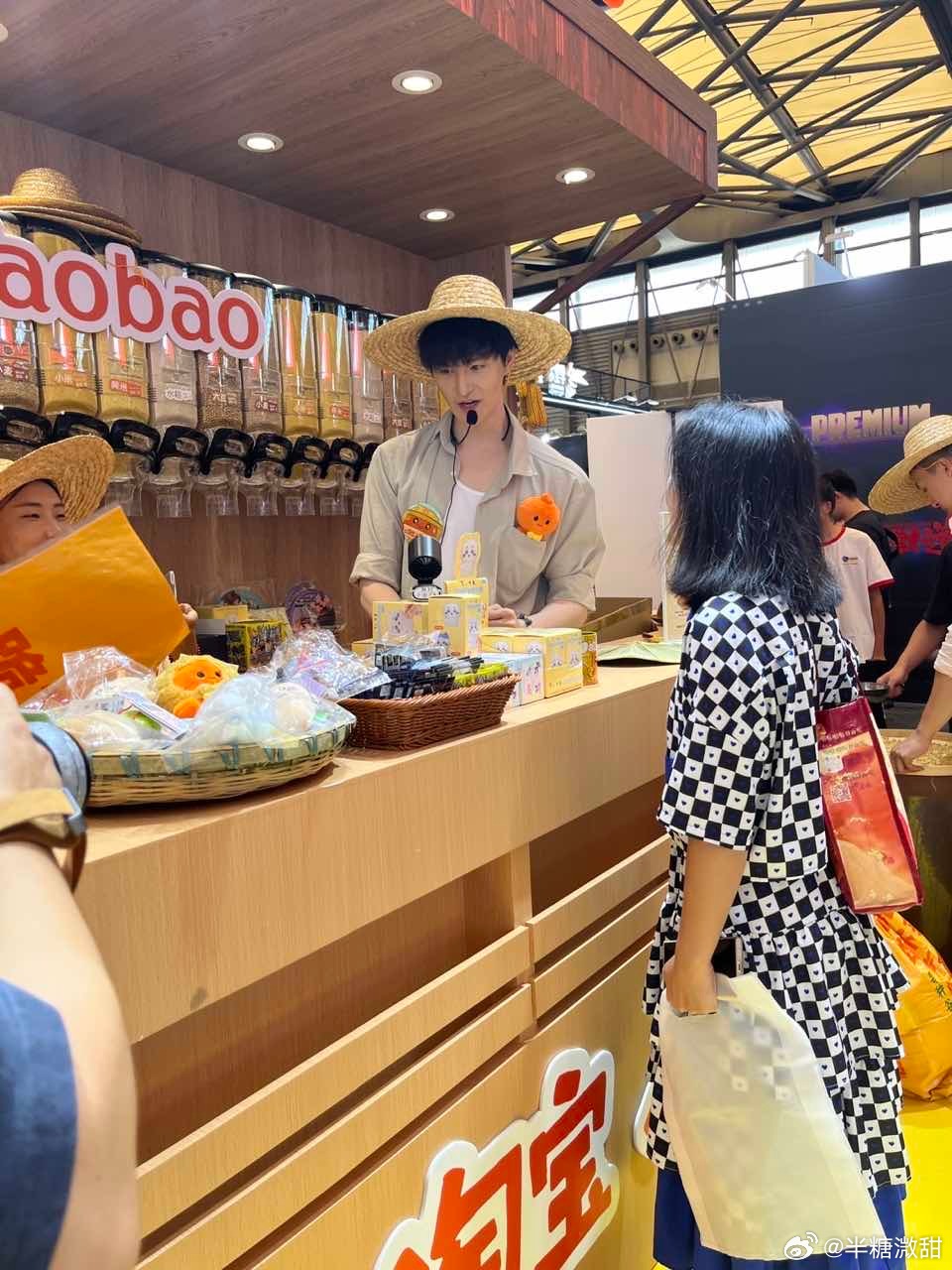上淘宝入谷不亏在CJ吃上淘宝好谷了 CJ逛展最佳落脚点！淘宝展台承包我所有快乐，