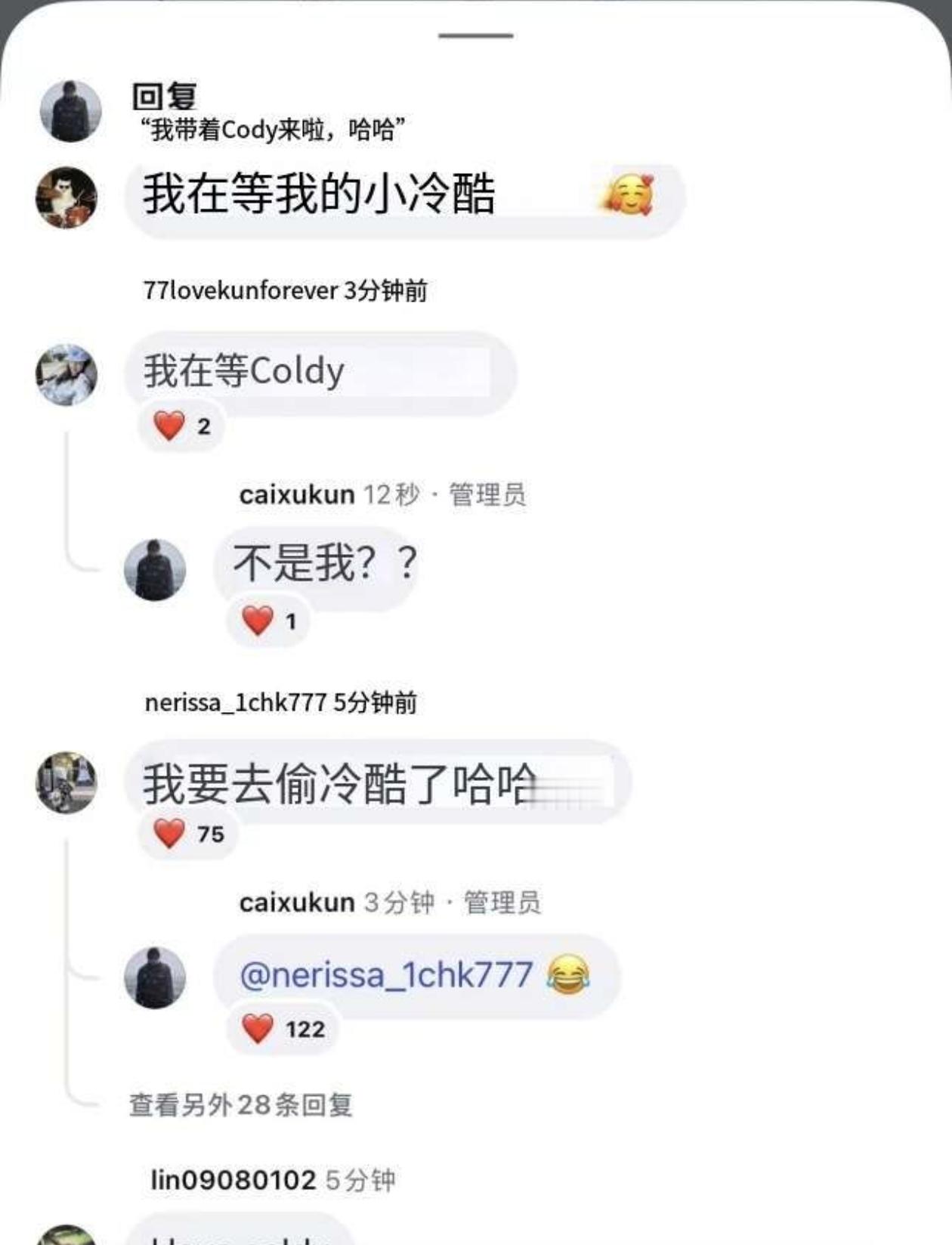 哟哟哟，还撩人，可可爱爱 