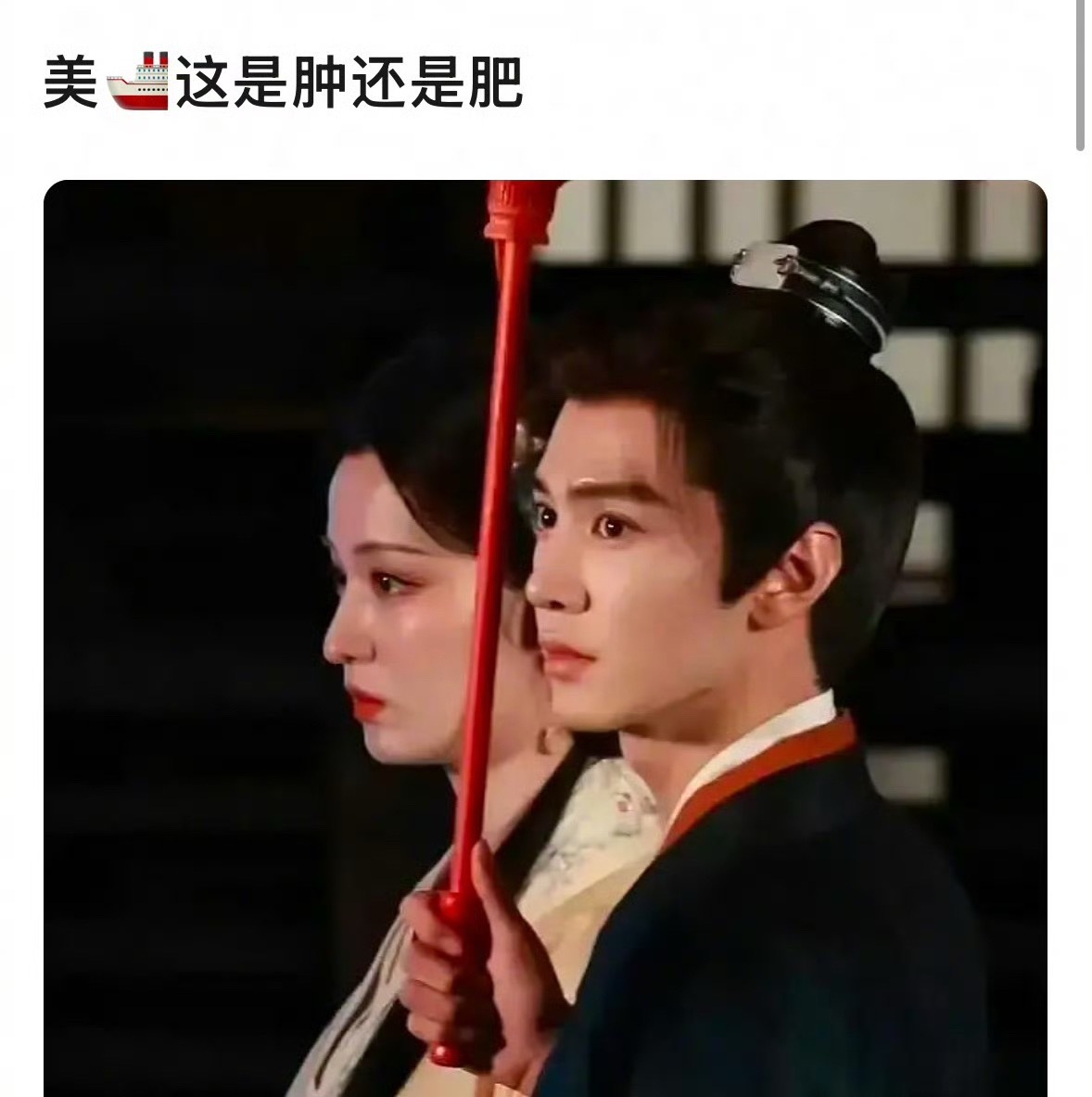 有说王楚然和陈哲远同框，被陈哲远碾压了，是这样吗？ 