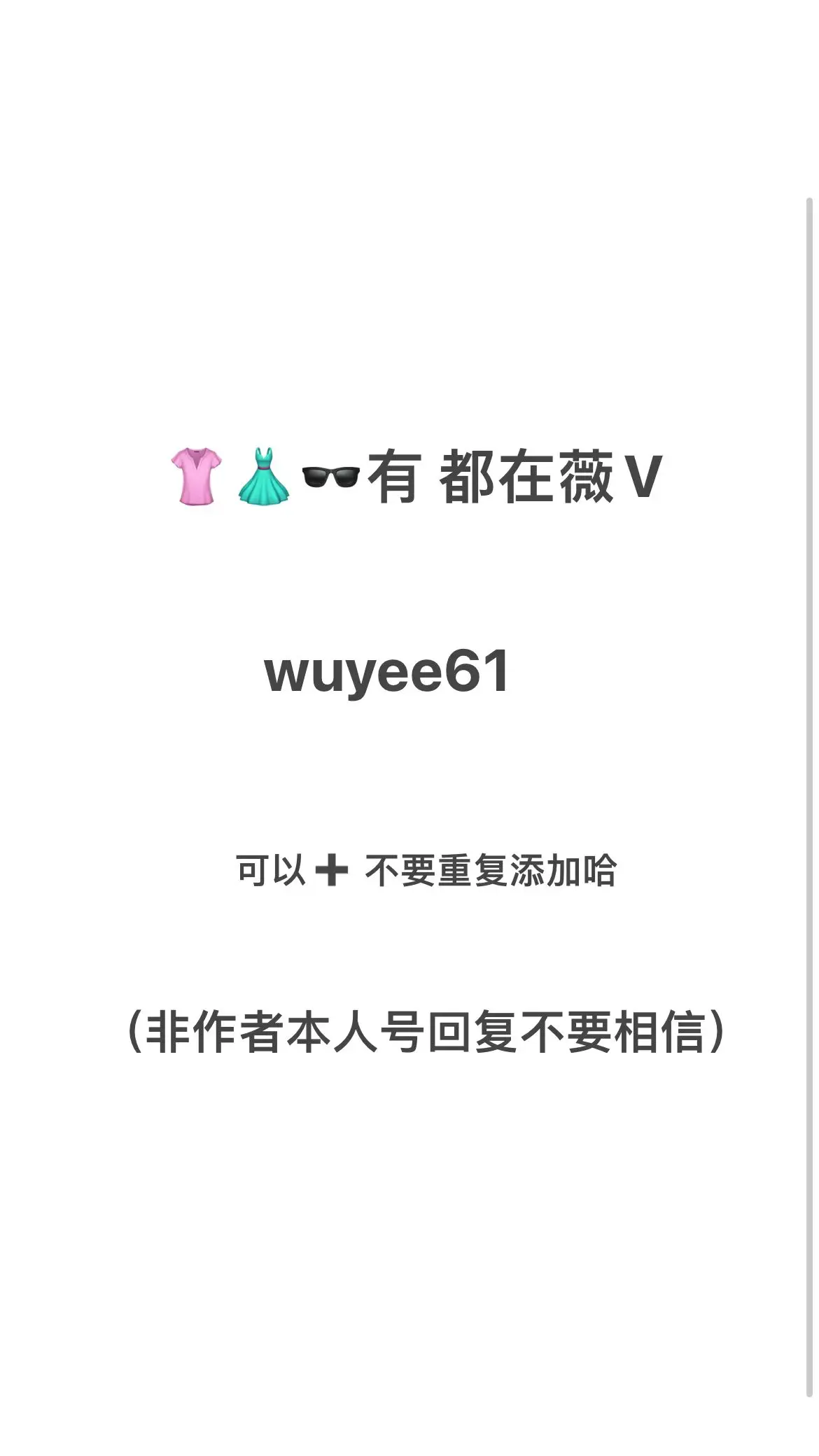 都在这里