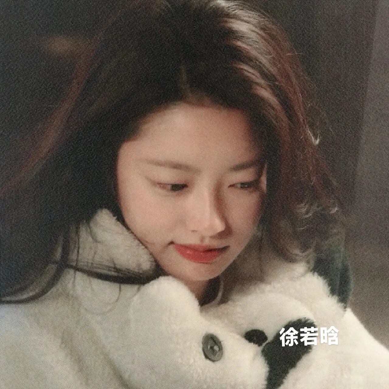 徐若晗，1998年2月27日出生于陕西省西安市，毕业于北京电影学院动画...