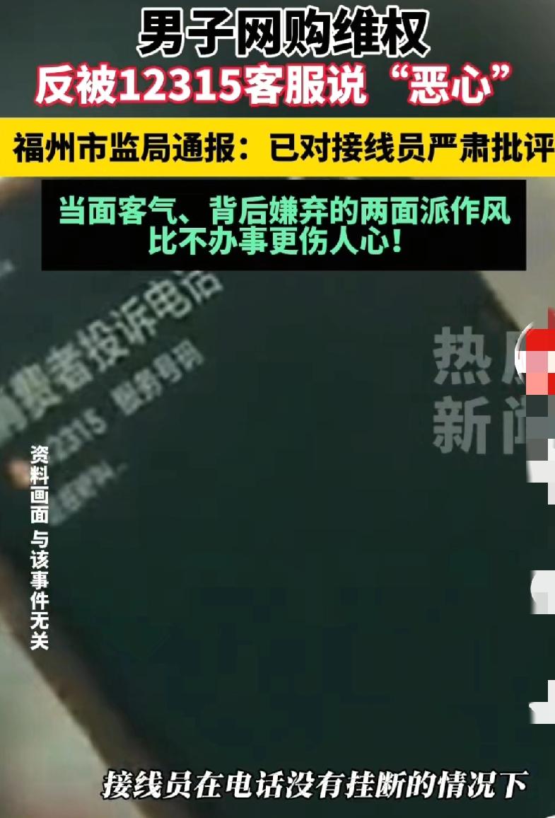 这才是比商品问题，更让人寒心的事！福建一男子，在朴朴超市网购牛奶，一眼就发现不对