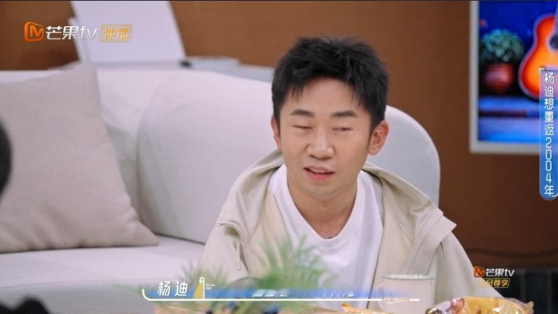 杨迪不愿意何老师没逼他何炅没有无视杨迪的拒绝 《我们的宿舍》这期真的看得我心里一