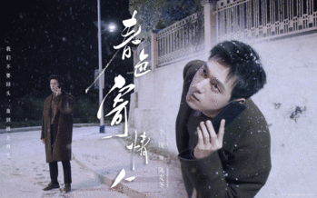 #李现周雨彤是会打嘴仗的##李现周雨彤顶级偷感# 我不允许还有人没看春色寄情人，