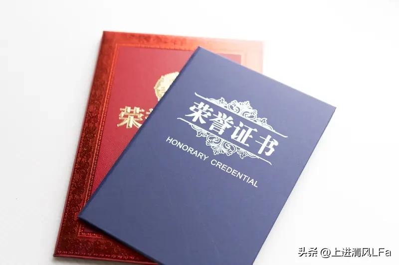 51岁大叔8年疯考20本证书，这真的太厉害了！河南大哥苏小锋最初是日薪130元的