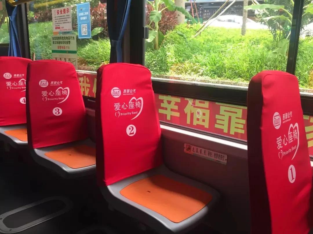 深圳Slogan，戳中人心的城市密码

最近，晶报发起的深圳CITYTALK活动