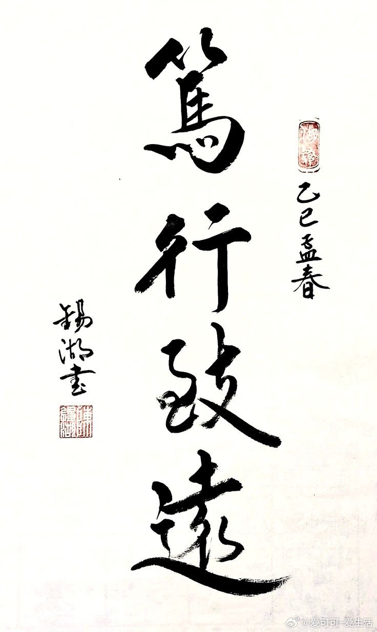 早！[太阳] 早安 ​​​
