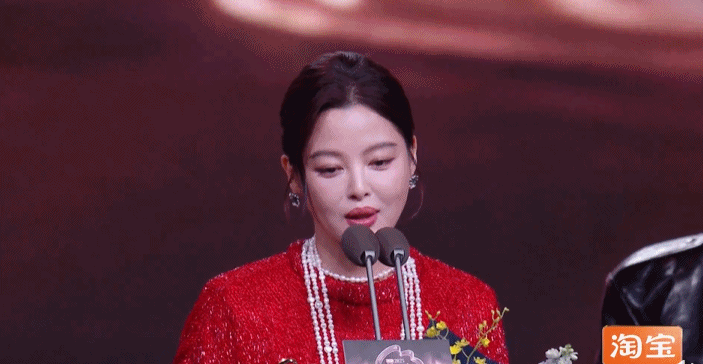 宋佳肖战辛芷蕾微博年度榜样影人 恭喜获得“微博年度榜样影人”荣誉，微博CEO王高