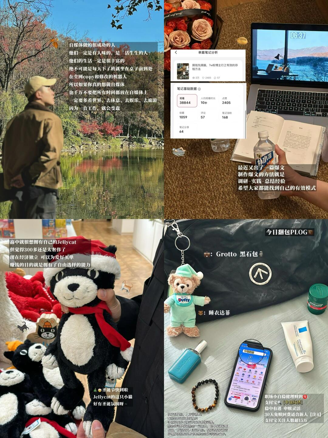 从月光到10w：你根本不知道自己有多值钱