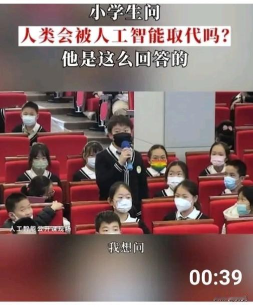 如果奥创成功了，人类不就被取代了[看]