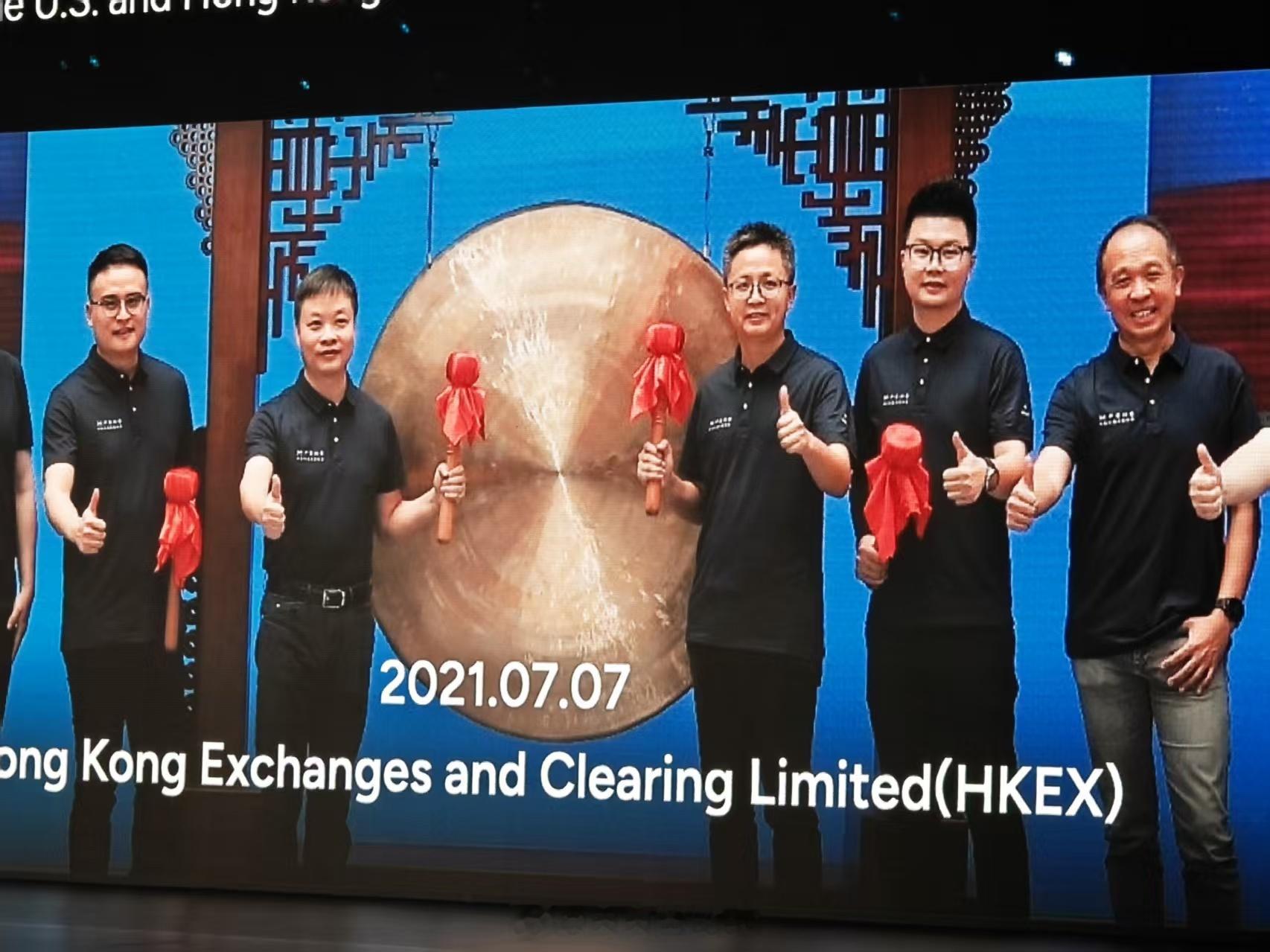 想当年，代表车主去HK敲钟好像就在昨天新能源汽车 ​​​