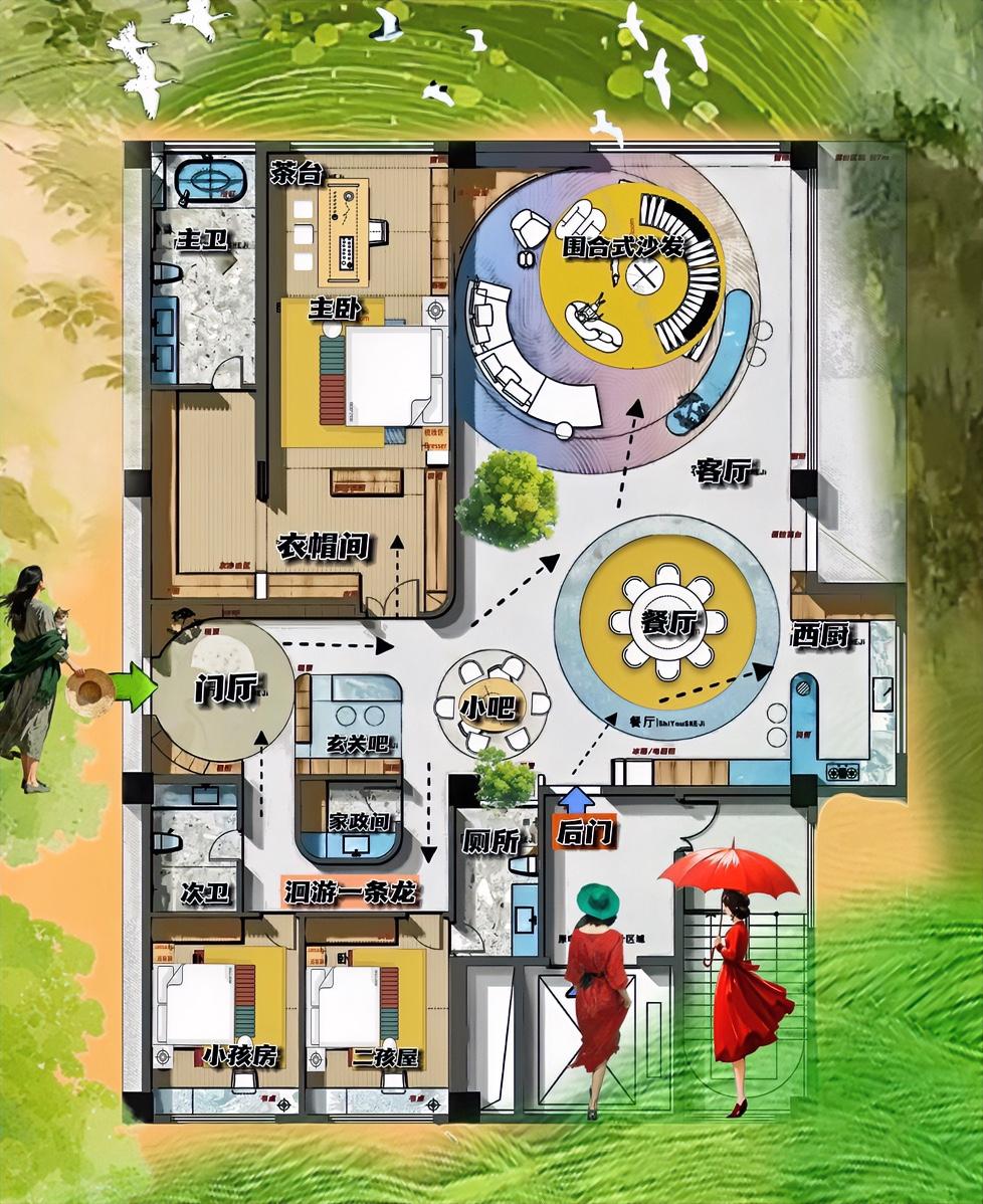 看惯了预制精装房，今天终于可以看这种锅气现改136m²，四圆一洄游真不错，可惜不