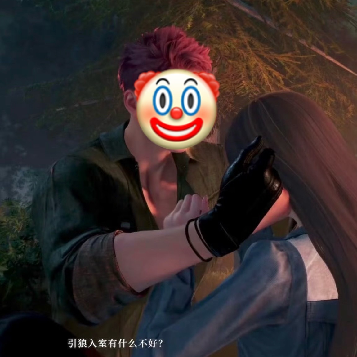 出来道歉，不开除制作老六的团队，就等着玩家开除叠纸吧，真当你姑奶奶的钱那么好赚的