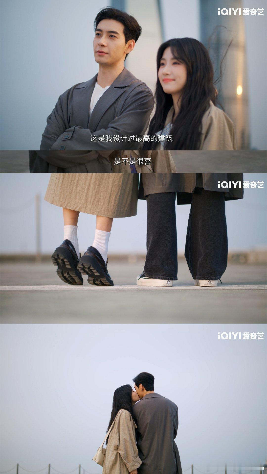 猫叔的权威坚持到了轧戏大结局 这个冬天有轧戏陪伴真的太幸福了 欲宇还羞双向奔赴 