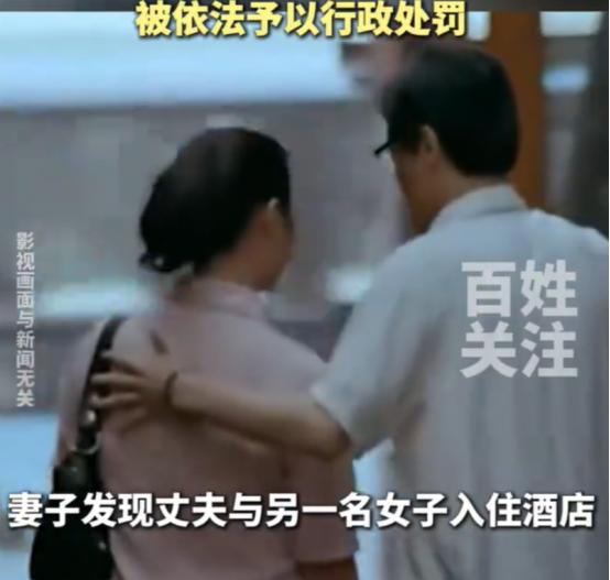 河南安阳，女子发现自己丈夫同房时心不在焉，要么就是力不从心的，后来甚至不肯碰她了