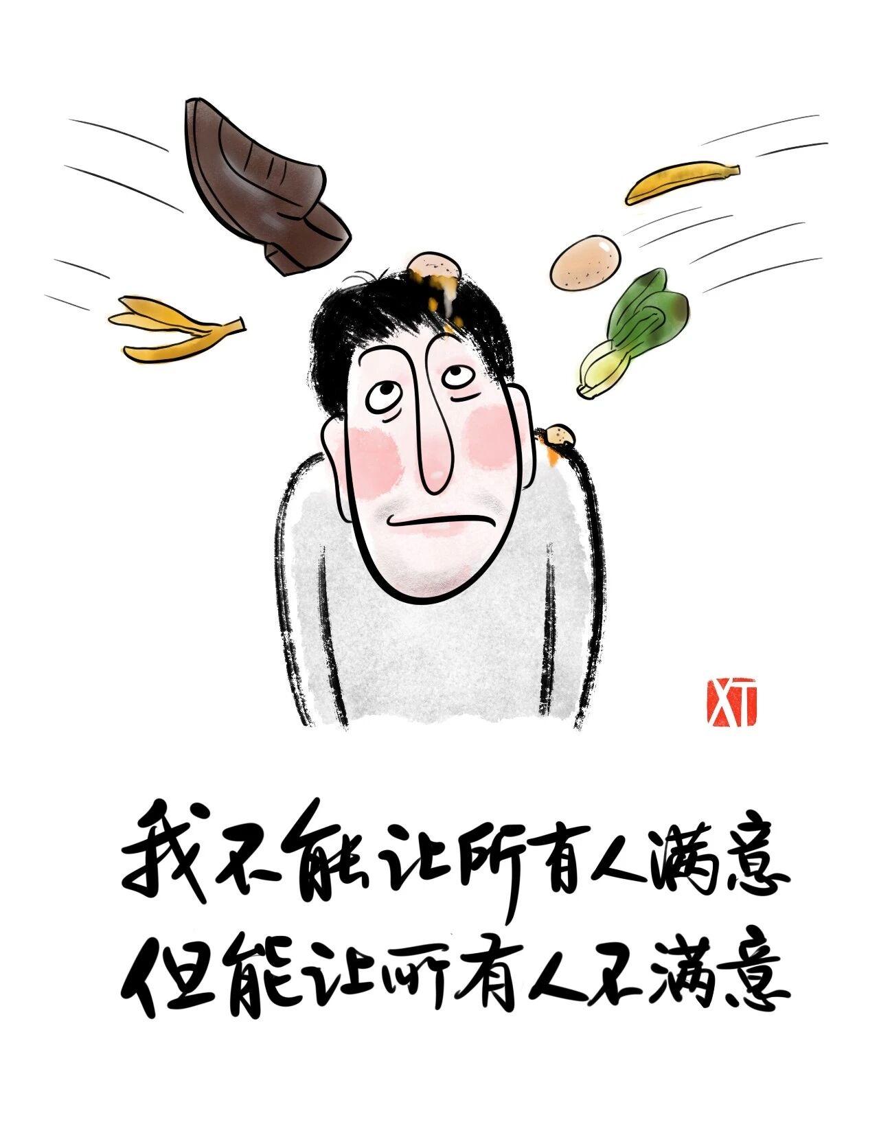 随着北京外企大量的迁出，身边的朋友不聊天的时候，突然念起那段时光，说，在外企加班