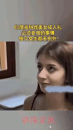中国人给牛在鼻子上穿空引绳，就是这样操作的，一模一样。[泪奔]