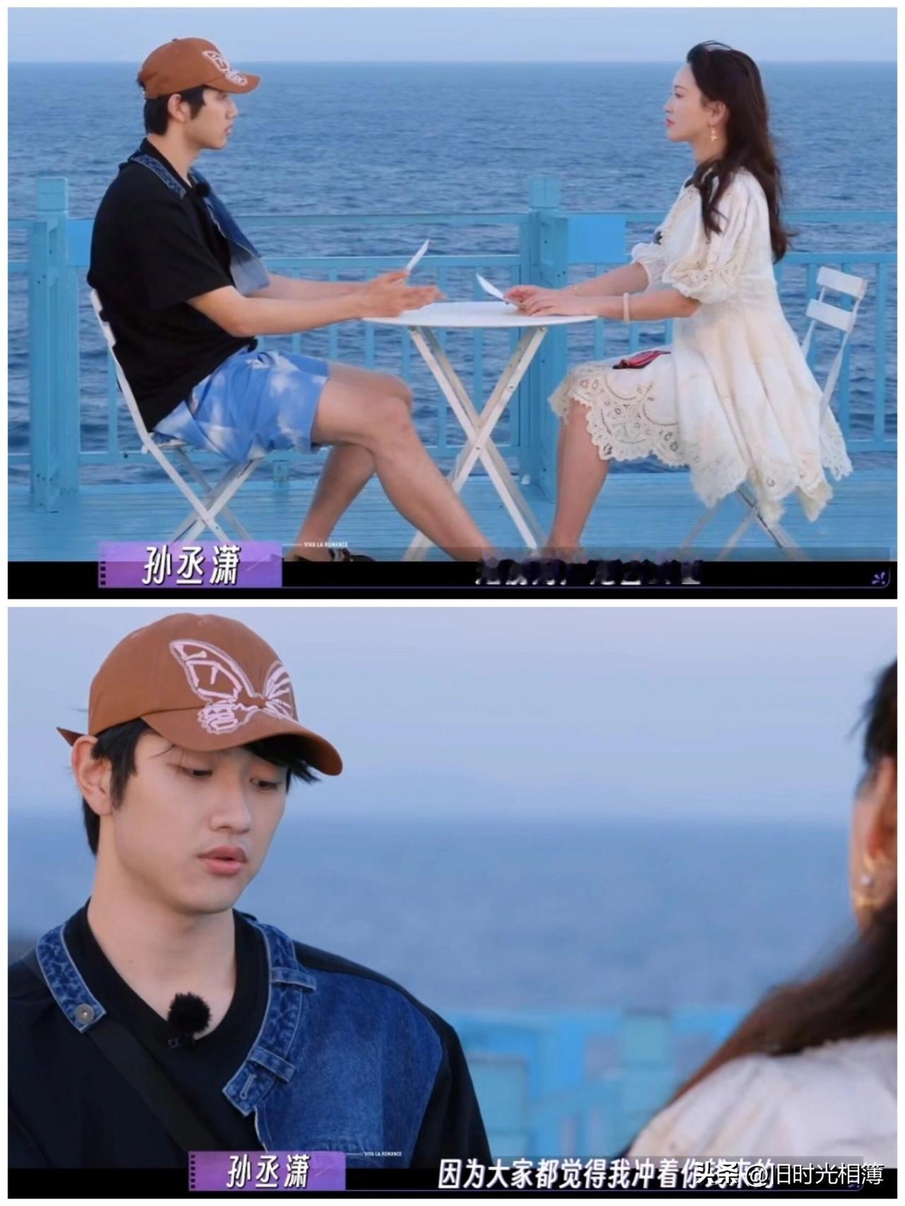 金莎要与孙丞潇做婚前财产公证，这是有结婚的打算了？

因为舆论普遍认为孙丞潇与金