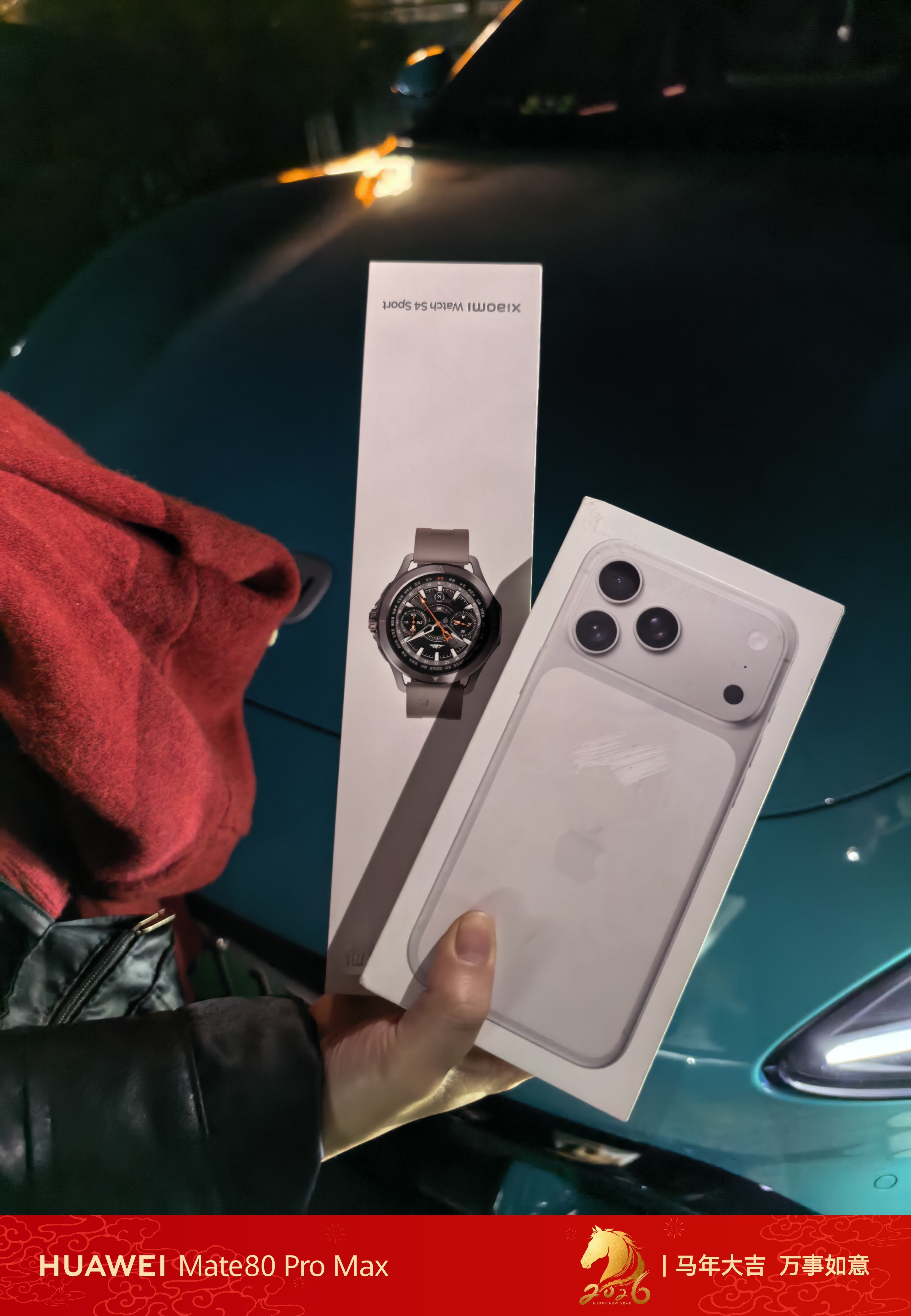 同事抽到公司年会最高奖品，iPhone 17 Pro Max白色512GB，她还