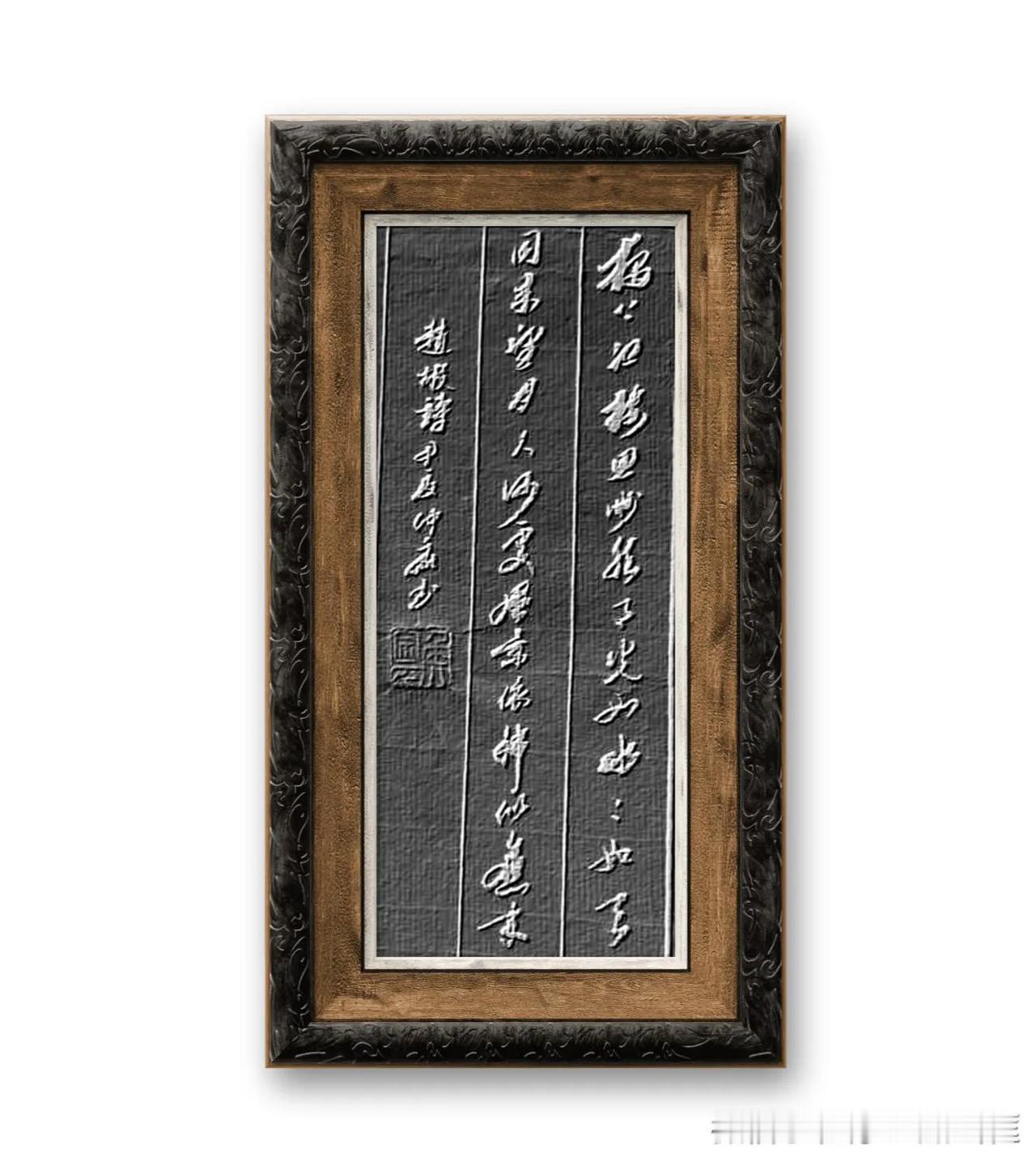 赵嘏《汾上宴别》，云物如故乡，山川知异路。年来未归客，马上春欲暮。一樽花下酒，残