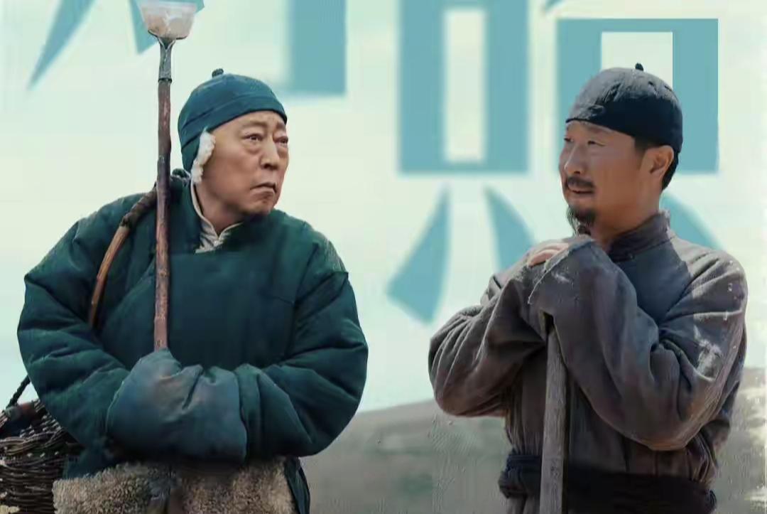 拍《生万物》时，导演找林永健和倪大红演俩“抠门爹”，有人说:“这俩人能演出什么好