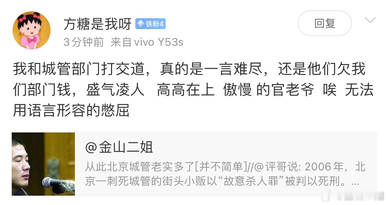 99.99%的西方国家没有这个部门，新西兰的自由市场（农贸市场），政府规定每周开