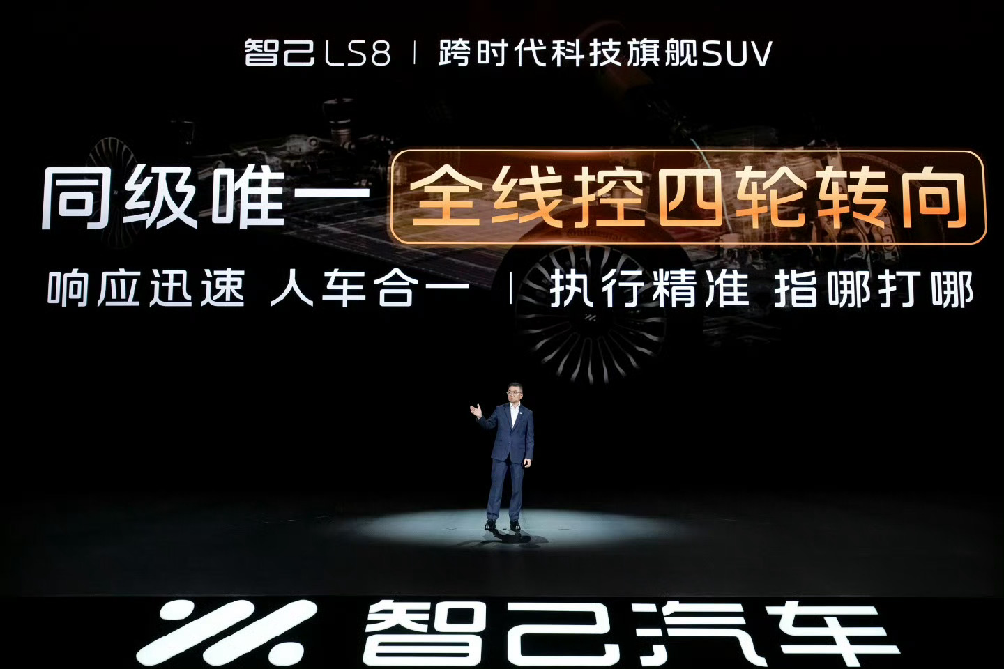以前我对增程车挺无感的—发动机一启动像拖拉机，亏电油耗比油车还高，冬天充电慢得像