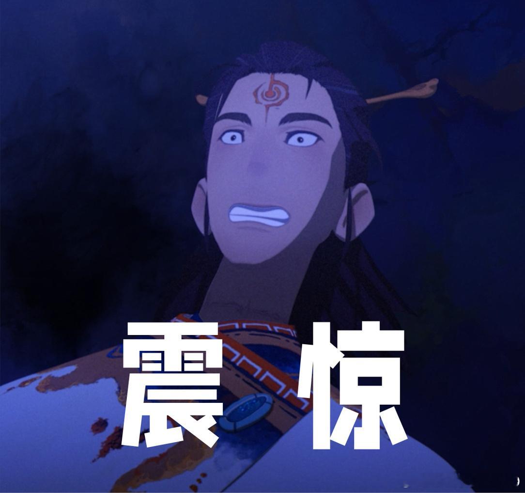 荒神录之玲珑山开播 师徒之间的互动又搞笑又温情，是动画里的暖心担当，这么有趣的动
