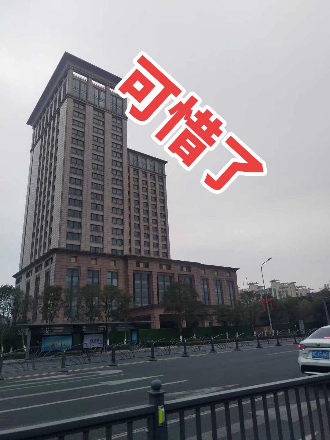 真实生活分享计划 城市随拍 记录我的城市 我生活的城市一角 城市新旧对比