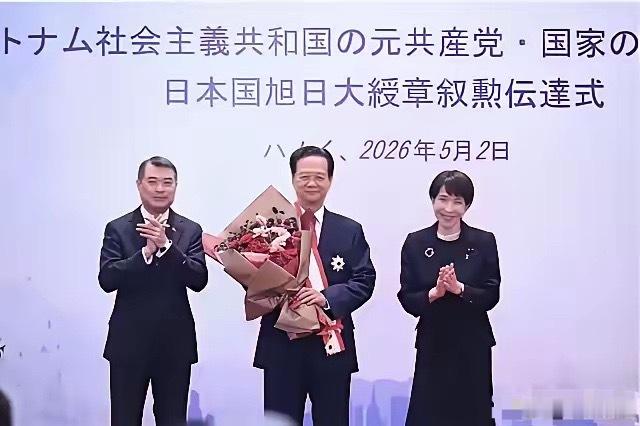 柬埔寨和日本勾上了！没有永远的朋友。据日媒7月19日消息，日本与柬埔寨当天在金边