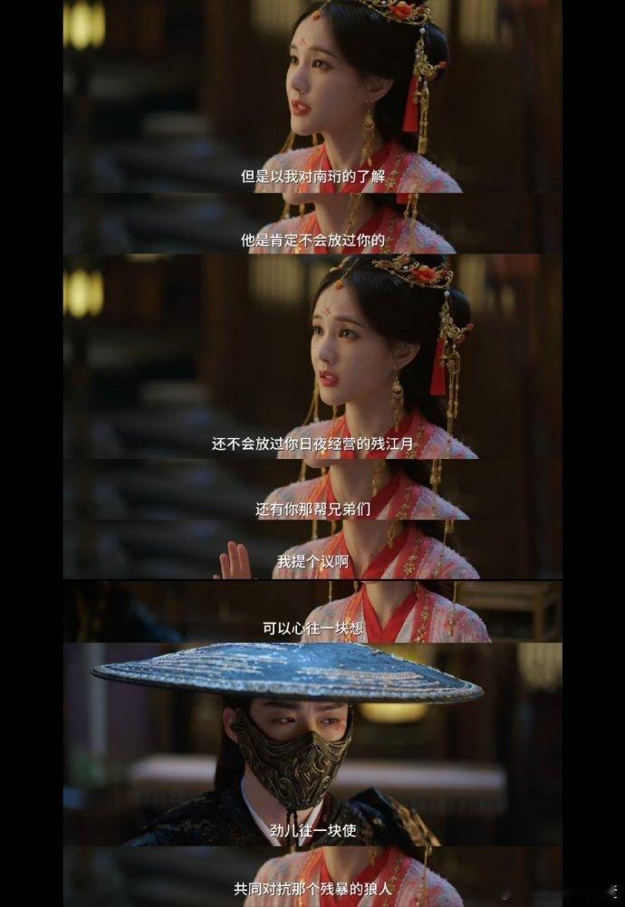 李一桐贴脸开大郭虎见识了李一桐的霸气吐槽，郭虎导演这次算是遇到对手了！《书卷一梦