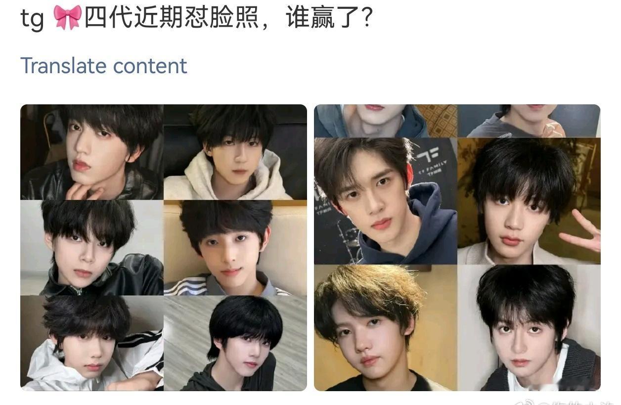 谁敢看给杰选的是什么时候的“近期照” ​​​