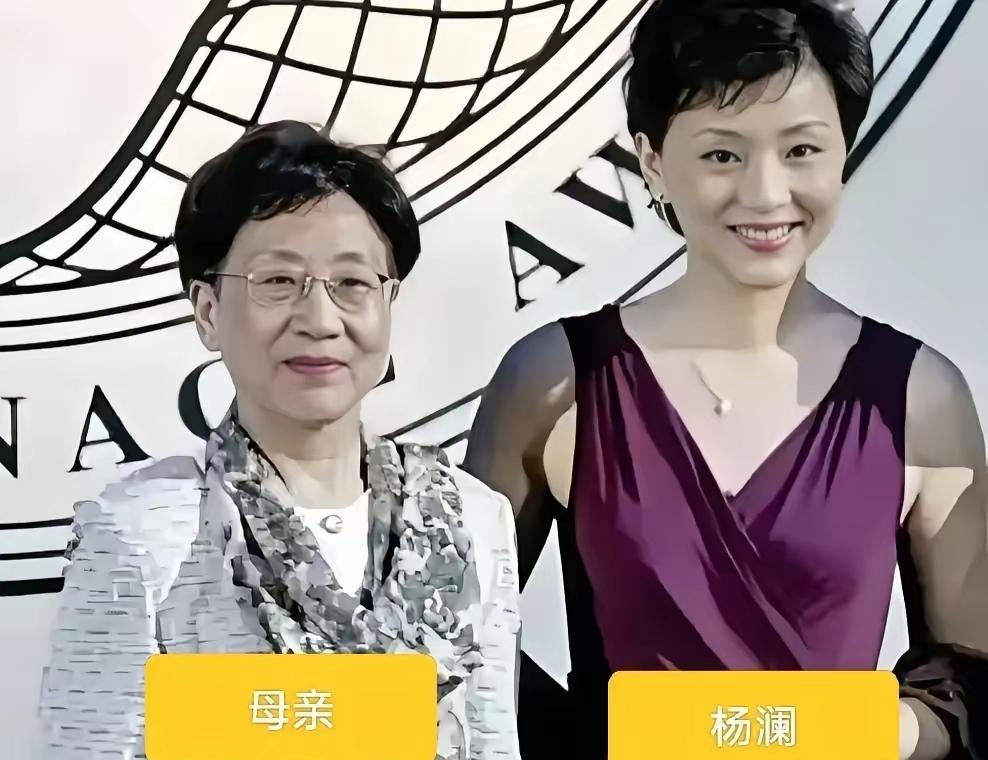 看完10组主持人与自己的母亲和自己的子女同框的对比，不难看出基因的强大。杨澜与母
