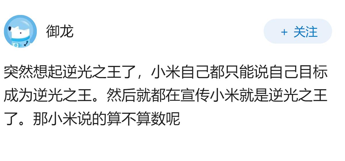 华为官方是否宣传过爱国？为什么全网总流传“不买华为就是不爱国”的说法？华为是否有