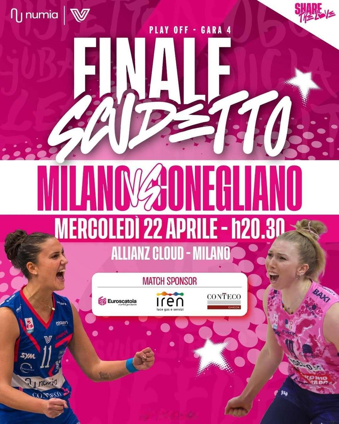 北京时间今天晚上（明天凌晨）02:30，2025-2026女排意甲 决赛第四场，