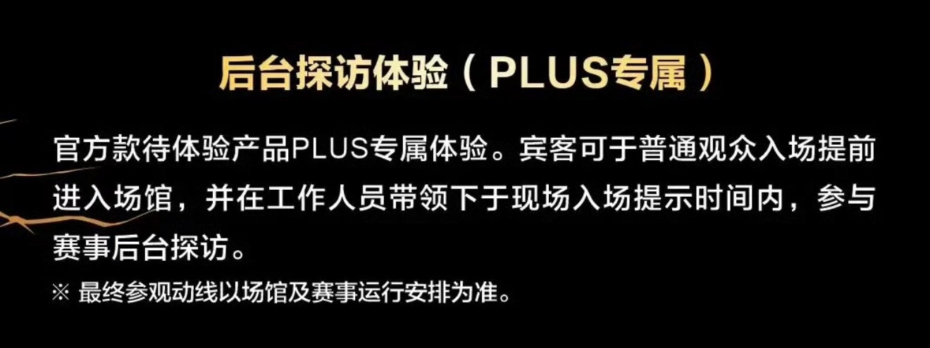 你们是有毒吧[泪奔][泪奔][泪奔][泪奔] ​​​