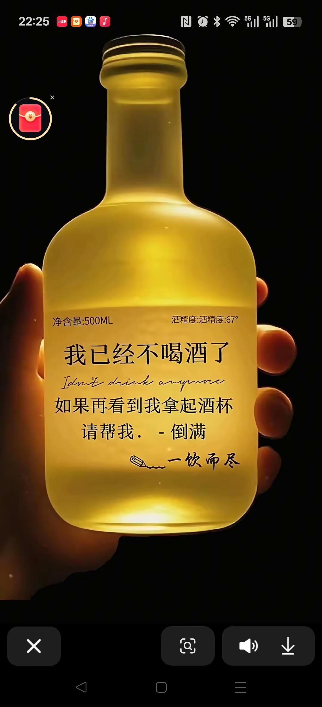 成年人的生活没有容易二字