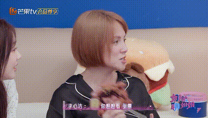 李心洁说合作过的男演员每一个都是最帅的李心洁合作过的男演员面对镜头大方分享合作趣
