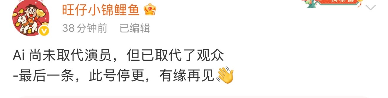 这个业内停更了不知道咋了 