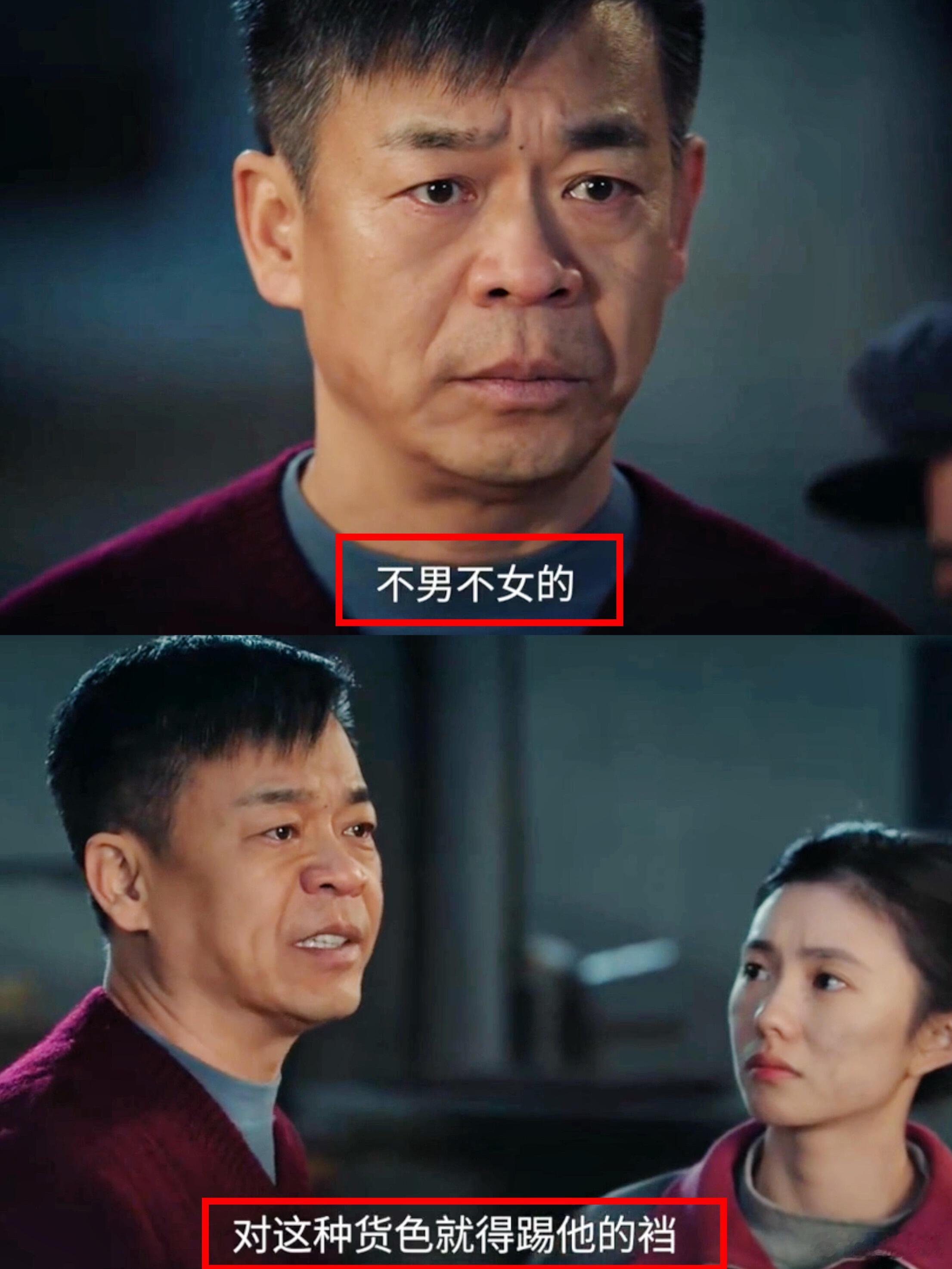 孙浩怼猥琐男这段骂成rap了 浩哥这一顿输出看着聊咋咧 