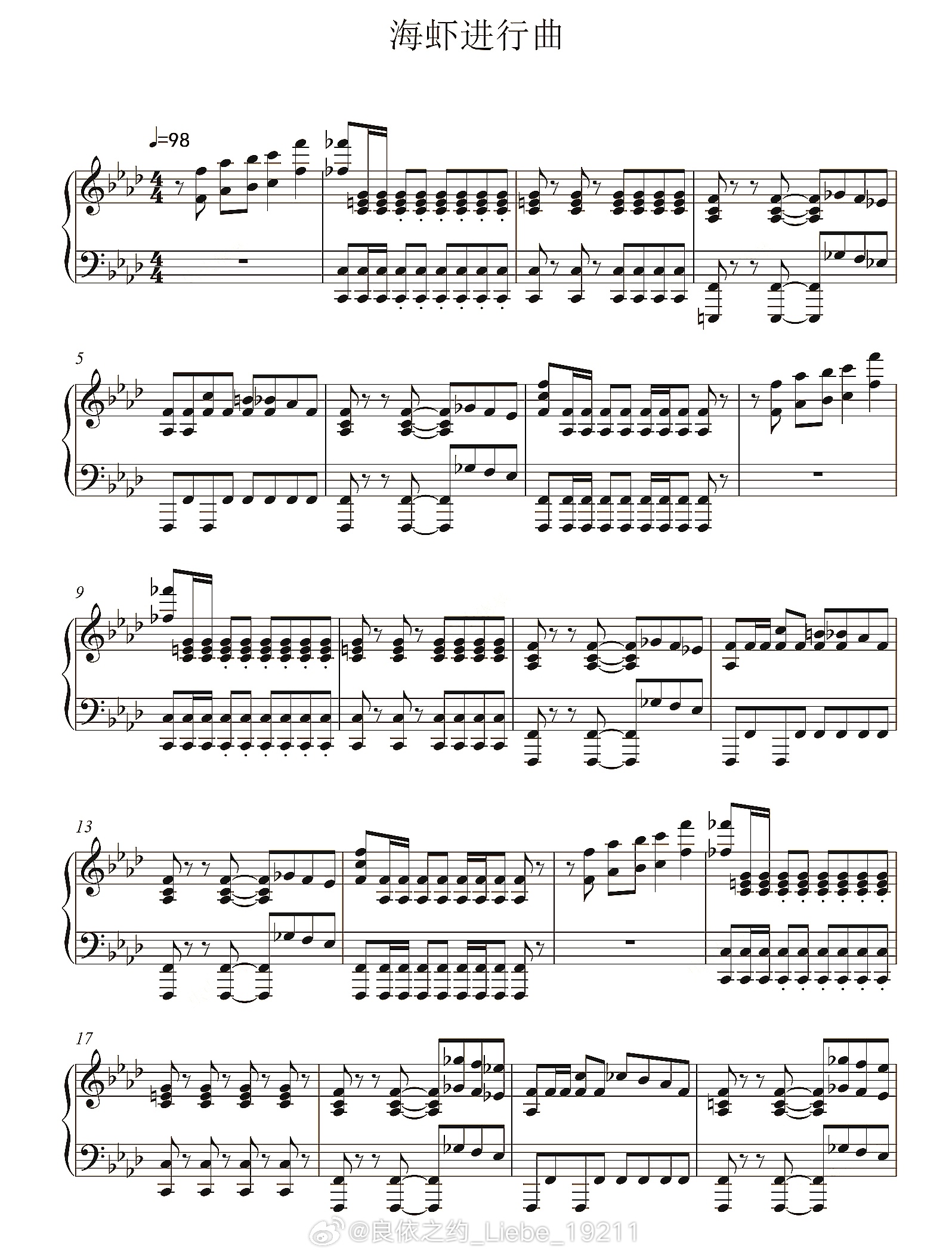 钢琴谱；《黑虾进行曲》SR Qi，f调；钢琴 钢琴教程 音乐推荐 钢琴谱 更多钢