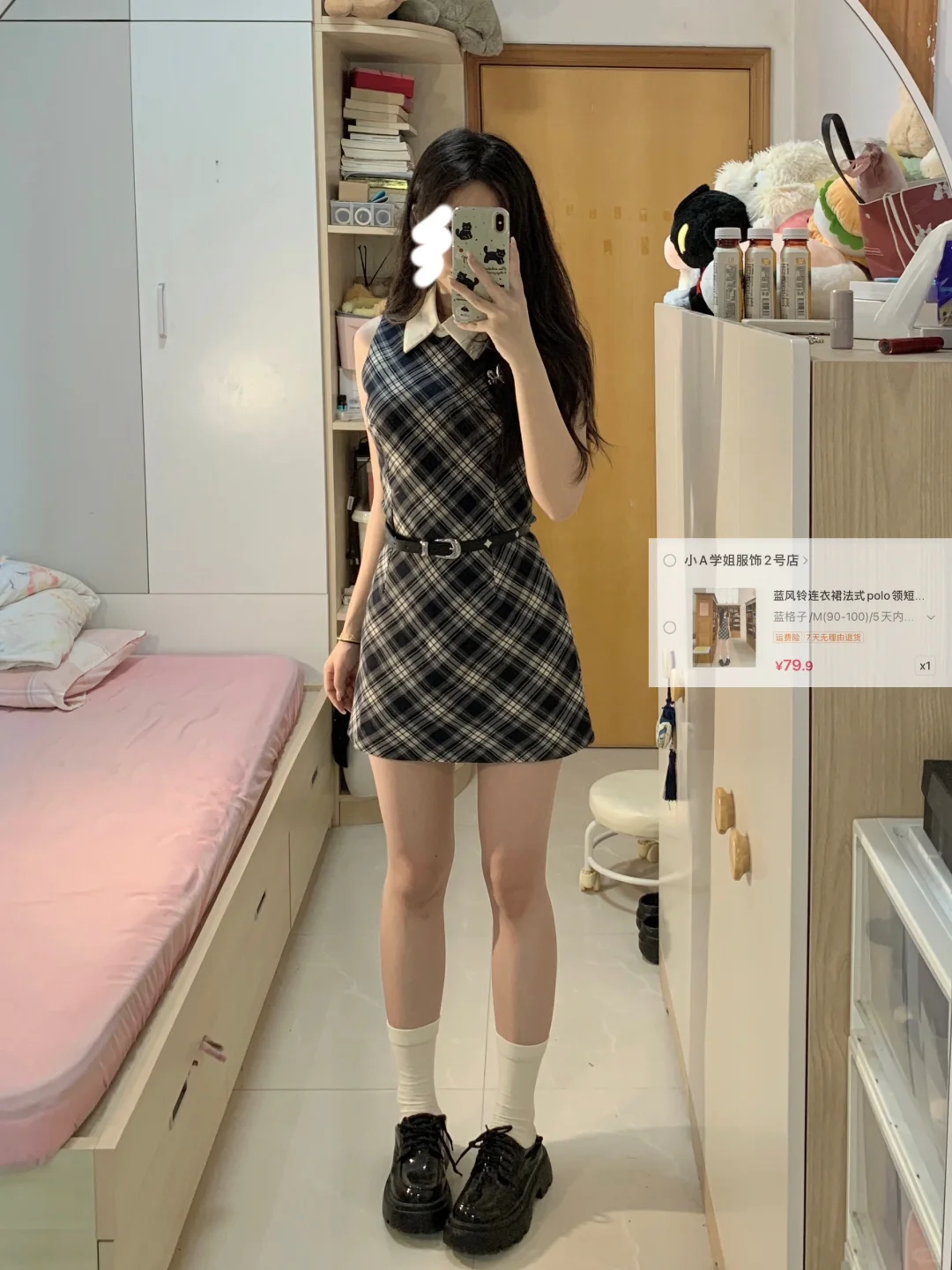 160/100这件我真的很心动！！