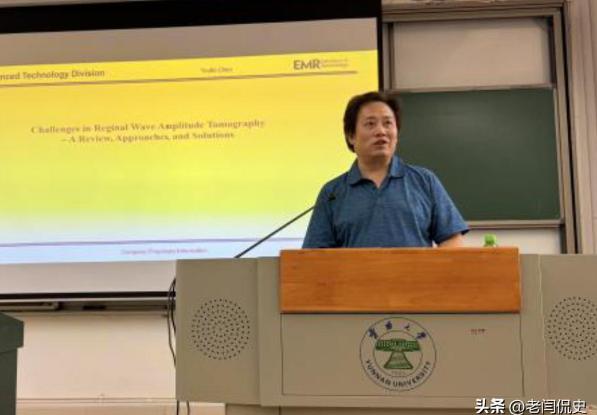 堂堂美国总统，竟然亲自下场捞一个间谍？这事听起来离谱，却在近期真实上演了。美高层