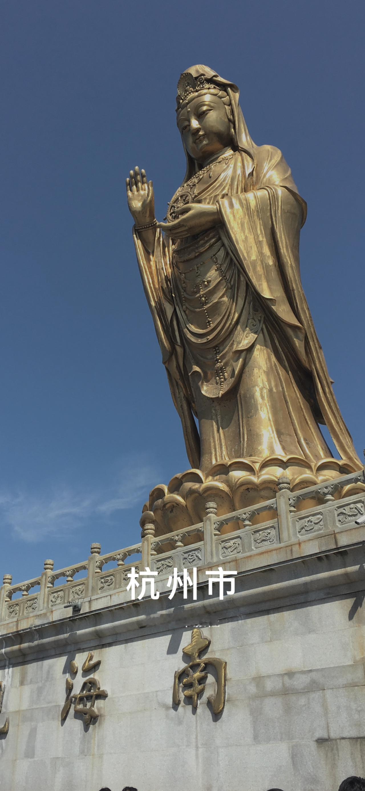 当代中国找工作潜台词
1. 回去等通知 =（一般没戏了）
2. 三日回复 =（还