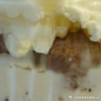 每日一善 每日一善 阳光信用 人生路上，遇见善良，学会付出；遇见微笑，学会分享；