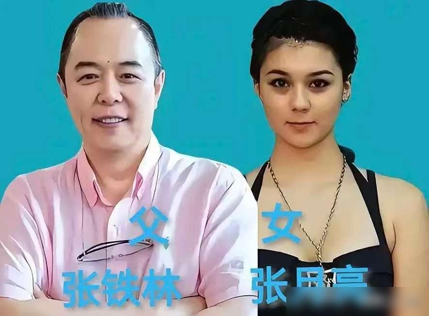 张铁林和女儿同款

吴宗宪和女儿同框

李连杰和女儿同框

张学友和女儿同框
