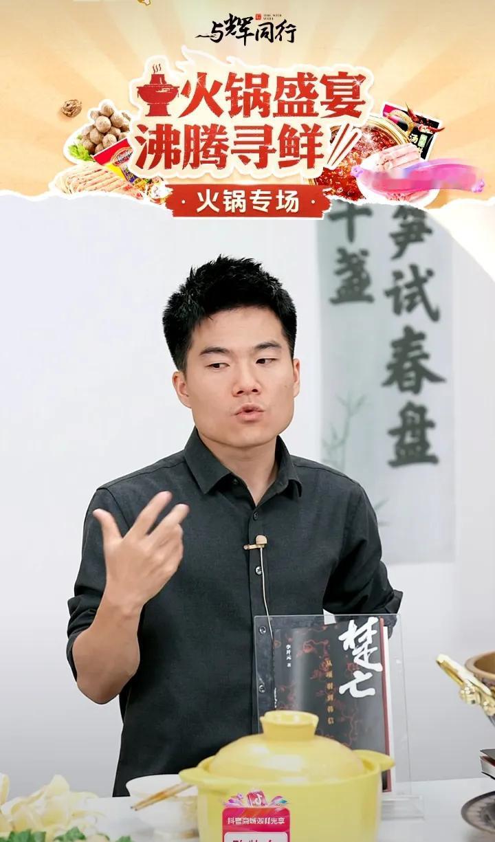 他始终处于暴风雨中心
要么被吹倒
要么几经洗礼愈发闪亮
正确的初衷是稳定的锚