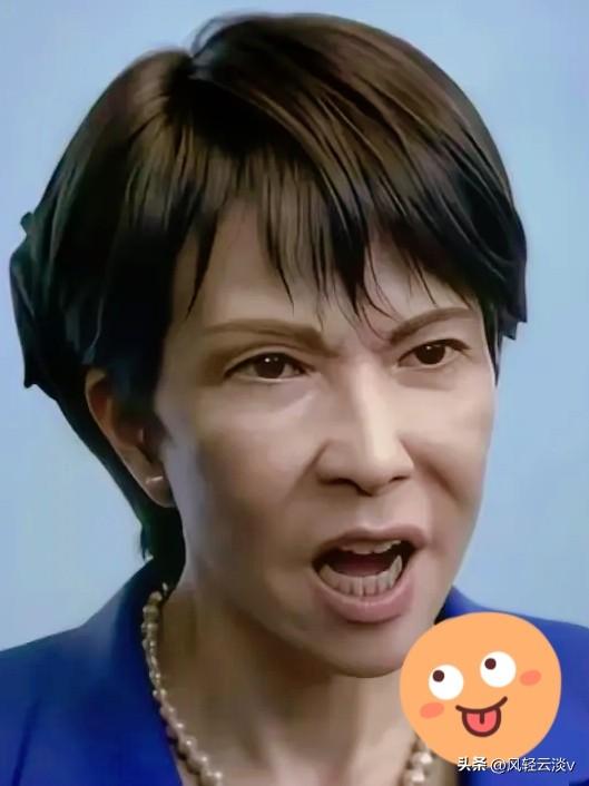 快讯快讯
日本突然宣布了
12月15日，日本东京都政府官宣，上野动物园的大熊猫“