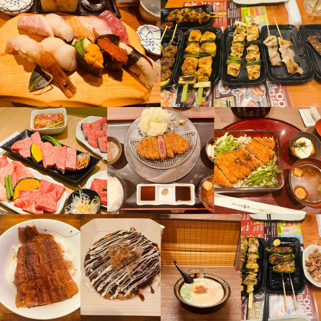 大阪美食攻略 | 大阪美食看这一篇就够啦