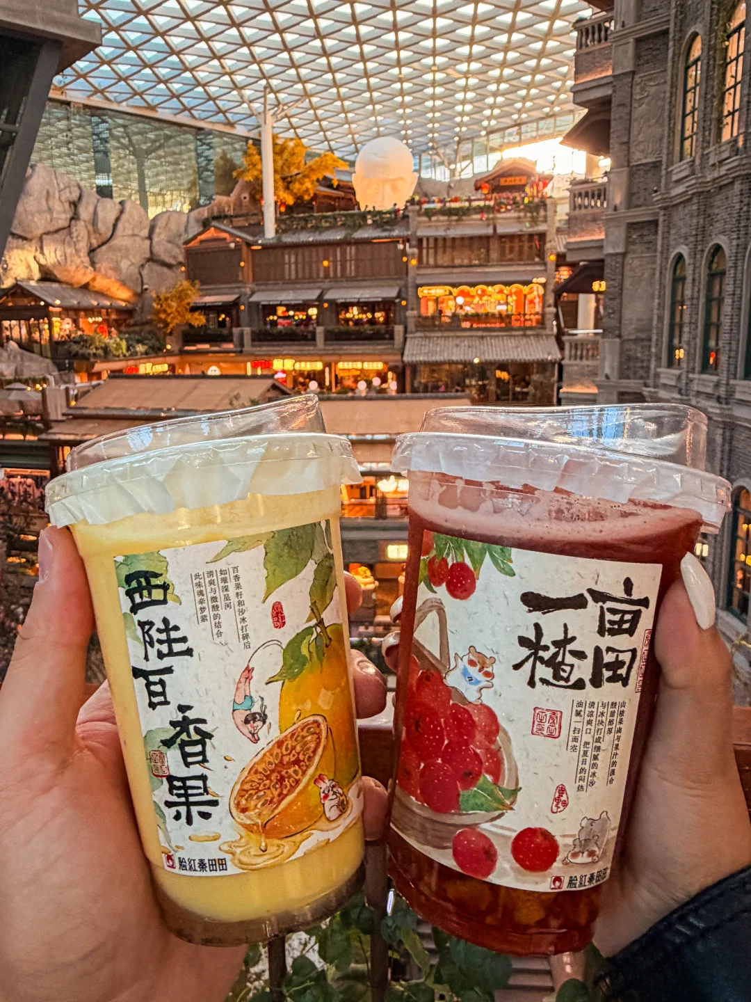 （长春）路过这有山看见这个记得多喝几杯…
